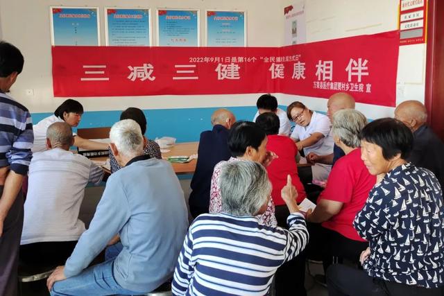 萬(wàn)榮縣賈村鄉(xiāng)衛(wèi)生院開(kāi)展&ldquo;全民健康生活方式月&rdquo;義診及宣傳咨詢服務(wù)活動(dòng)