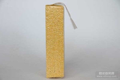 北京成至國(guó)際管理咨詢