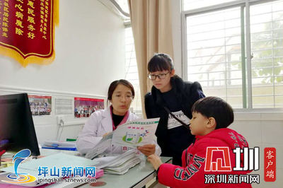 基層健康&ldquo;守護神&rdquo;:社康醫生江宗玲獲&ldquo;深圳市衛生健康十大杰出貢獻者&rdquo;稱號