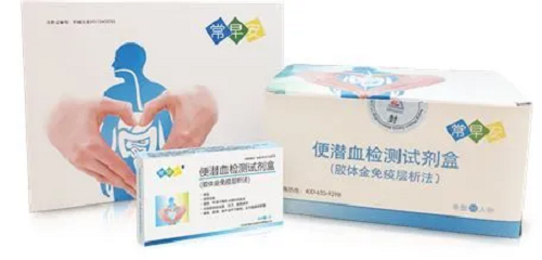 華美浩聯(lián)與博爾誠戰(zhàn)略合作 構(gòu)建&ldquo;保險(xiǎn)+服務(wù)+產(chǎn)品&rdquo;融合發(fā)展新格局