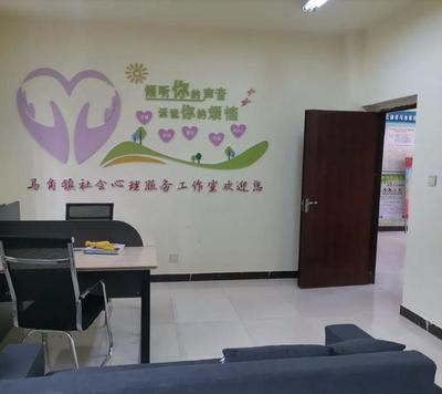 江油市司法局馬角司法所開(kāi)展人性化矯治,讓社區(qū)矯正更有&ldquo;溫度&rdquo;