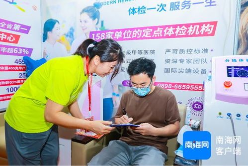 快來(lái)逛 2025海南 春季 孕博會(huì)今日盛大開(kāi)幕 打造一站式母嬰消費(fèi)新體驗(yàn)