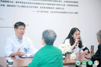 四川大學華西第四醫(yī)院打造全國首個"醫(yī)防融合健康咨詢專家工作室"