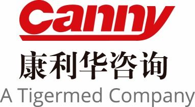 第二屆同寫(xiě)意大會(huì)︱百家領(lǐng)軍機(jī)構(gòu)參展共同寫(xiě)意創(chuàng)新生態(tài)圈