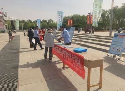 高臺(tái)縣市場(chǎng)監(jiān)管局開(kāi)展&ldquo;六五環(huán)境日&rdquo;主題宣傳活動(dòng)