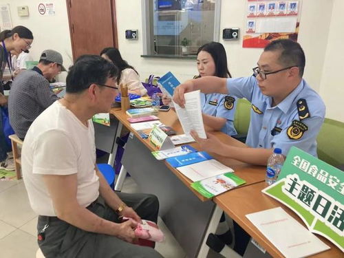 健康講座 專家咨詢 游戲互動(dòng) 靜安區(qū)舉辦全國食品安全宣傳周主題日活動(dòng)