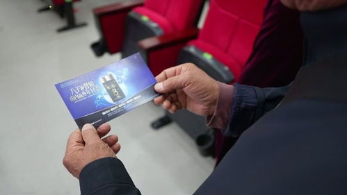 金秋送健康，情暖重陽時——公益科普大講堂走進揚中市江州老年大學(xué)