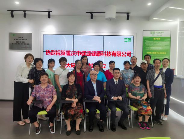 科技賦能，為每個家庭打造智能健康小屋