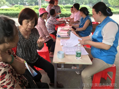 第9個世界家庭醫生日 50戶家庭成功簽約，開啟健康新生活