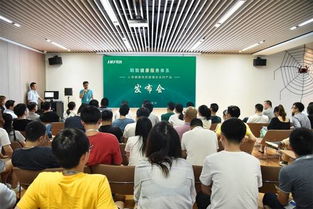 明我健康服務體系推出人體健康風險管理全系列產品，開啟個性化健康咨詢新篇章