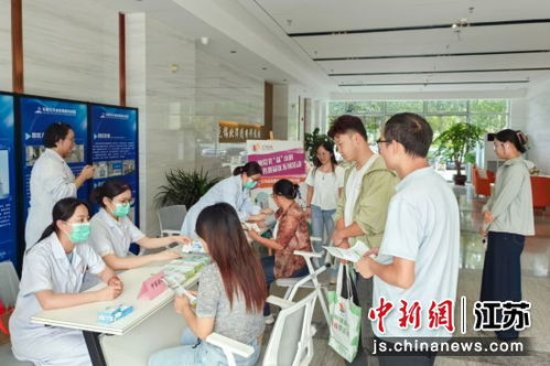 午間拾光·益小時(shí) 健康咨詢服務(wù)激活無錫新安園區(qū)生態(tài)圈